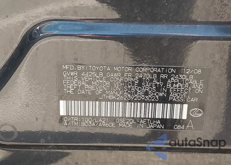 2009 Lexus Is 250 z USA, uszkodzony, nr VIN JTHBK262392093023